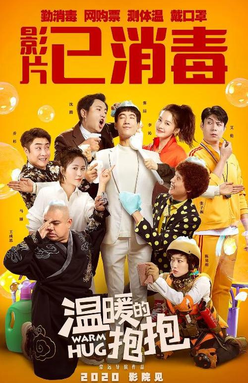 报考学位证书的条件