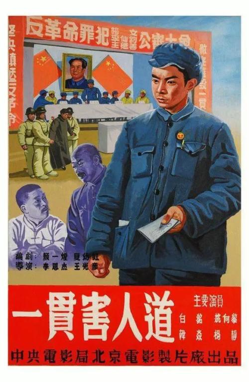 北京师范珠海分校毕业证